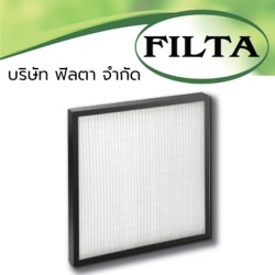 ออกแบบระบบปรับสภาวะอากาศ HVAC สนามบิน