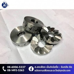 Get to make gears, gears, splicing