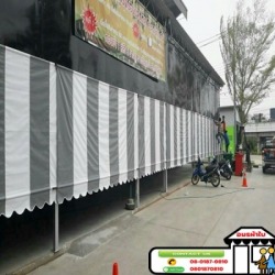 ช่างทำกันสาด หนองจอก