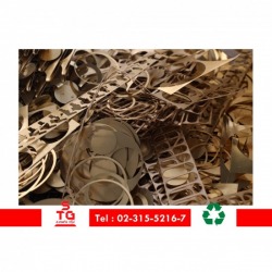 รับซื้อเศษทองเหลือง