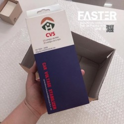 ขายส่งกล่องHot stabilizer ขอนแก่น