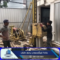 Spun Micropiles Contractor to drive warehouse