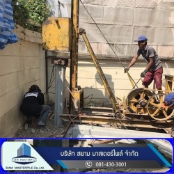 Get a pile driver for a house renovation Get a pile drive for a house renovation 