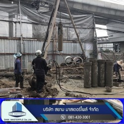 home piling company Factory for home piling factory,