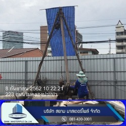 piling contractor services piling contractors piling services 