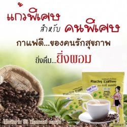 กาแฟลดน้ำหนัก Rachy coffee