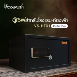 Safe box manufacturer