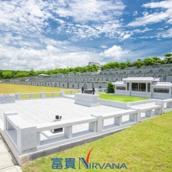 สุสานทำเลสวย