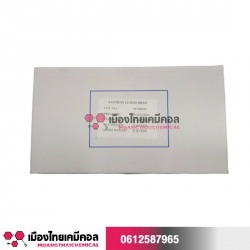 แซมแทน กัม (Xanthan Gum)