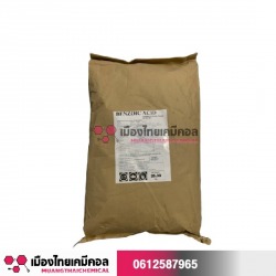 สารกัดบูด เบนโซอิก แอซิด (Benzoic Acid )