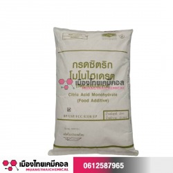 กรดมะนาว ซิตริก แอซิด โมโนไฮเดรต (Critric Acid)