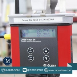 ตรวจวัดค่าความร้อนในพื้นที่