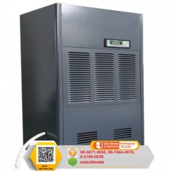 นำเข้าเครื่องดูดความชื้น‎