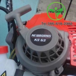เครื่องขุดหลุม ราคาถูก รุ่น KS63