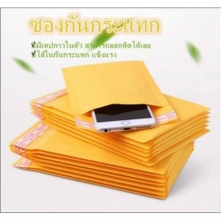 shockproof mailing envelopes cheap