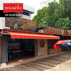 กันสาดพับเก็บได้ ราคาถูก