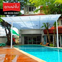 รับติดตั้งหลังคาดีไลท์ หนองจอก