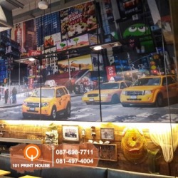 ร้านอิงค์เจ็ทลาดพร้าว
