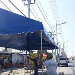 ติดตั้งเต็นท์ผ้าใบ ตลิ่งชัน