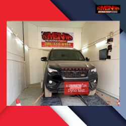 รีแมพ Toyota Fortuner ปทุมธานี