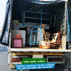 รถบรรทุกรับจ้างสงขลา