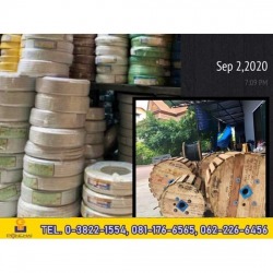 สายไฟราคาโรงงาน พัทยา ชลบุรี