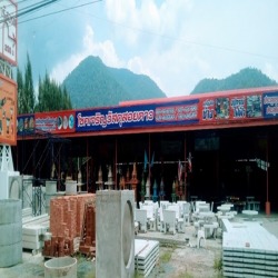 ร้านวัสดุก่อสร้าง จันทบุรี 