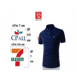 ออกแบบเสื้อโปโลพร้อมผลิต