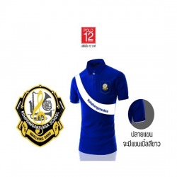 โรงงานตัดเย็บเสื้อโปโล 
