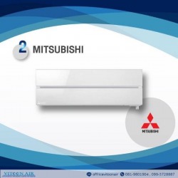 ขายแอร์ มือสอง ราคาถูก เชียงใหม่