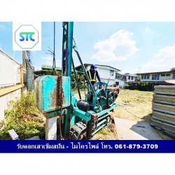 รับเหมาตอกเสาเข็มไมโครไพล์ บางนา