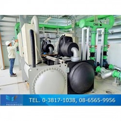 รับติดตั้งชิลเลอร์ Chiller 
