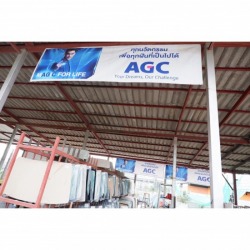 ร้านเปลี่ยนกระจกรถยนต์ลาดกระบัง