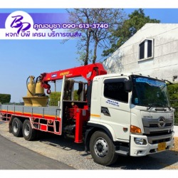 BP Crane ให้เช่ารถเฮี๊ยบหรือรถบรรทุกติดเครน