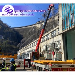 บริการรับขนของคาร์โก้ขนาดใหญ่ ของหนัก ด้วยรถบรรทุกติดเครน