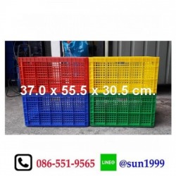 โรงผลิตลังพลาสติก