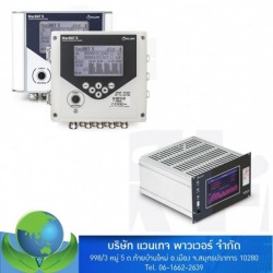 Electronic Volume Corrector EVC