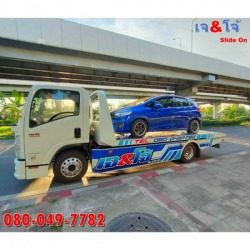 รถยกใกล้ฉัน