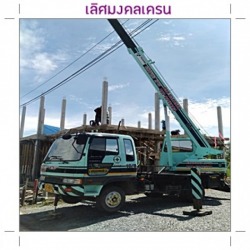 ให้เช่ารถเครนรายเดือนนนทบุรี