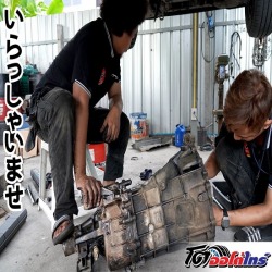 เปลี่ยนน้ำมันเครื่องรถยนต์ ใกล้ฉัน