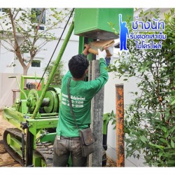 ตอกเสาเข็มไมโครไพล์สมุทรปราการ
