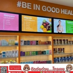 รับทำกรอบกระจายแสง-ร้านป้ายนนทบุรี
