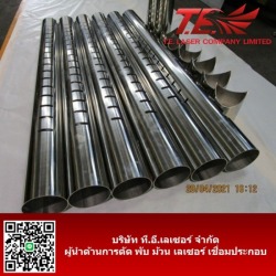 โรงงานตัดพับม้วน สมุทรปราการ
