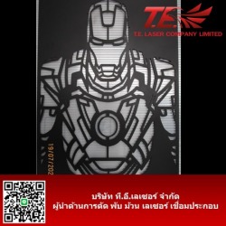 โรงงานตัดเลเซอร์ สมุทรปราการ
