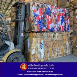 รับทําลายสินค้า นนทบุรี