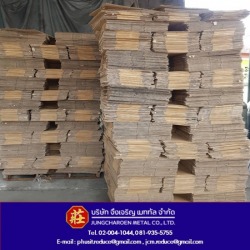บริการทำลายสินค้าพร้อมออกหนังสือรับรอง
