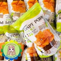 หมูแผ่นกรอบรสหมูมะนาว