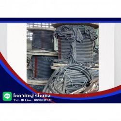รับซื้อสายไฟเก่า เศษสายไฟ
