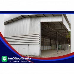 รับซื้อเหล็กโครงสร้างเก่า ให้ราคาสูง