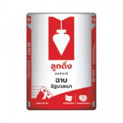 Plumbing mortar distributor, Nonthaburi
